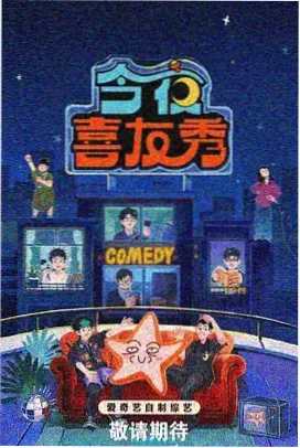 K剧场版第二季 篇章档案更新记录缩略图